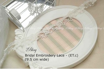 Non Stretch Lace Trim, Embroidery, Soft Gauze (ET.c) - 9.5cm -1m length