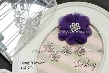 Bling Rhinestone Flower, Flat back, Pack of 5 ( 2.2cm)