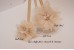 Lace Petals Flower, Small (6cm), Pack of 3