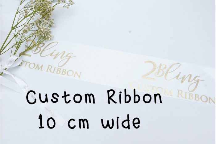 4 inch (100mm) wide, 2 meters, Personalised custom print satin ribbon,